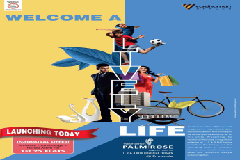 Get attractive price package & Honda Activa for 1st 25 flats at Vardhaman Palmrose in Pune